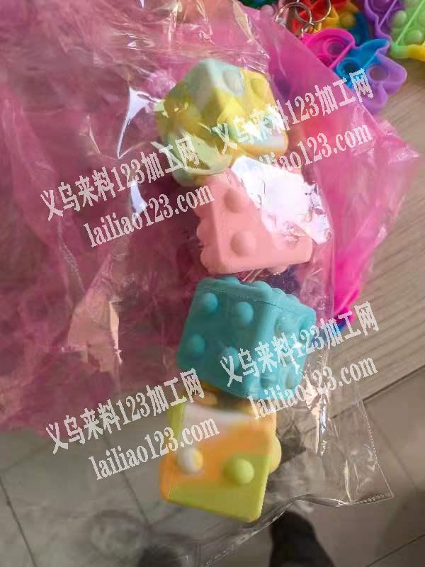找如图硅胶厂家，是专业厂家的联系