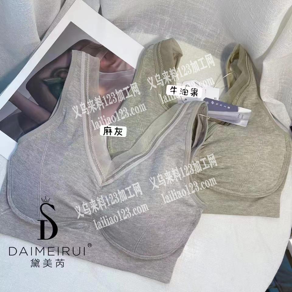 寻找做美背的工厂，有的请联系我