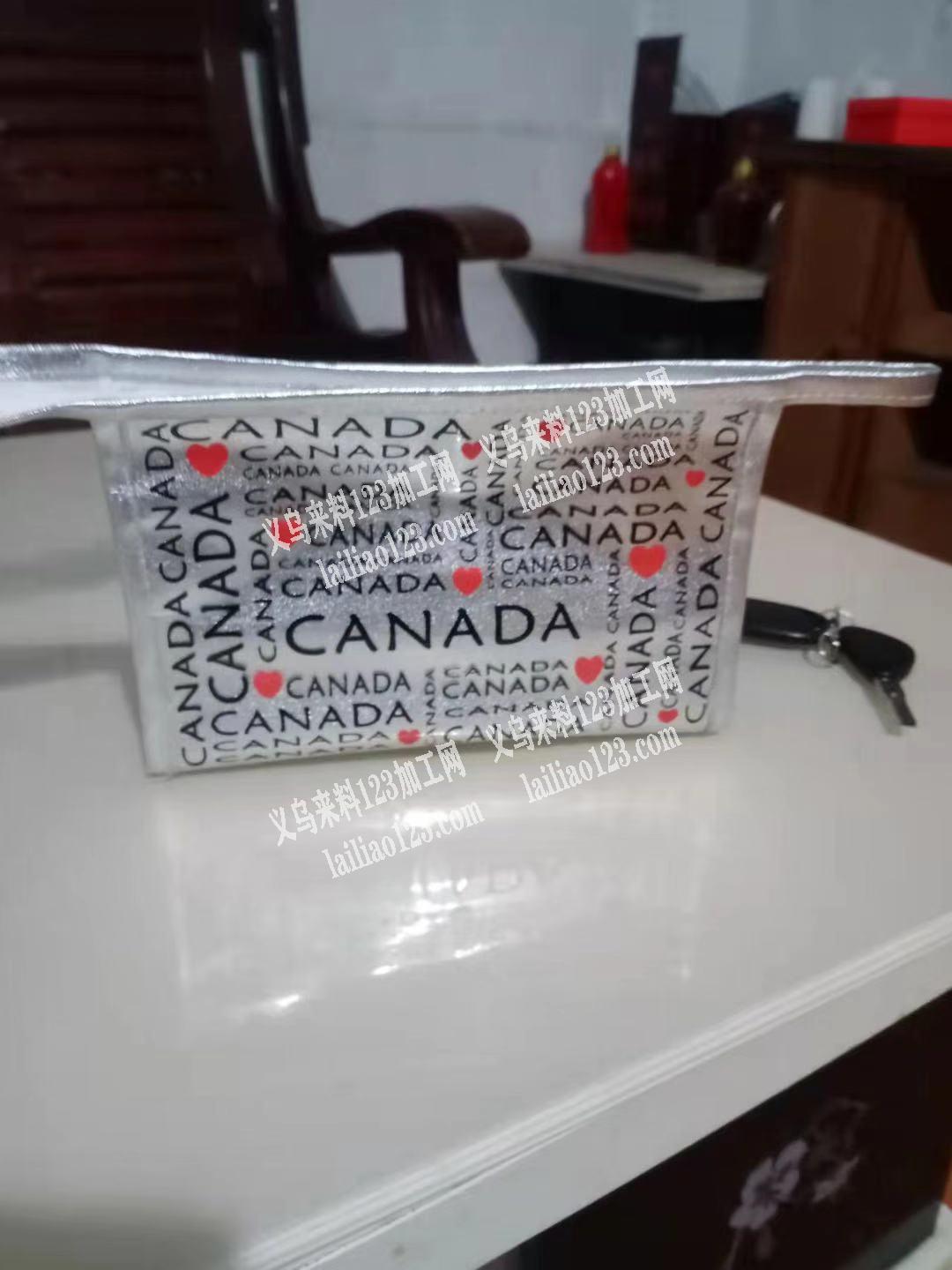 承接箱包加工