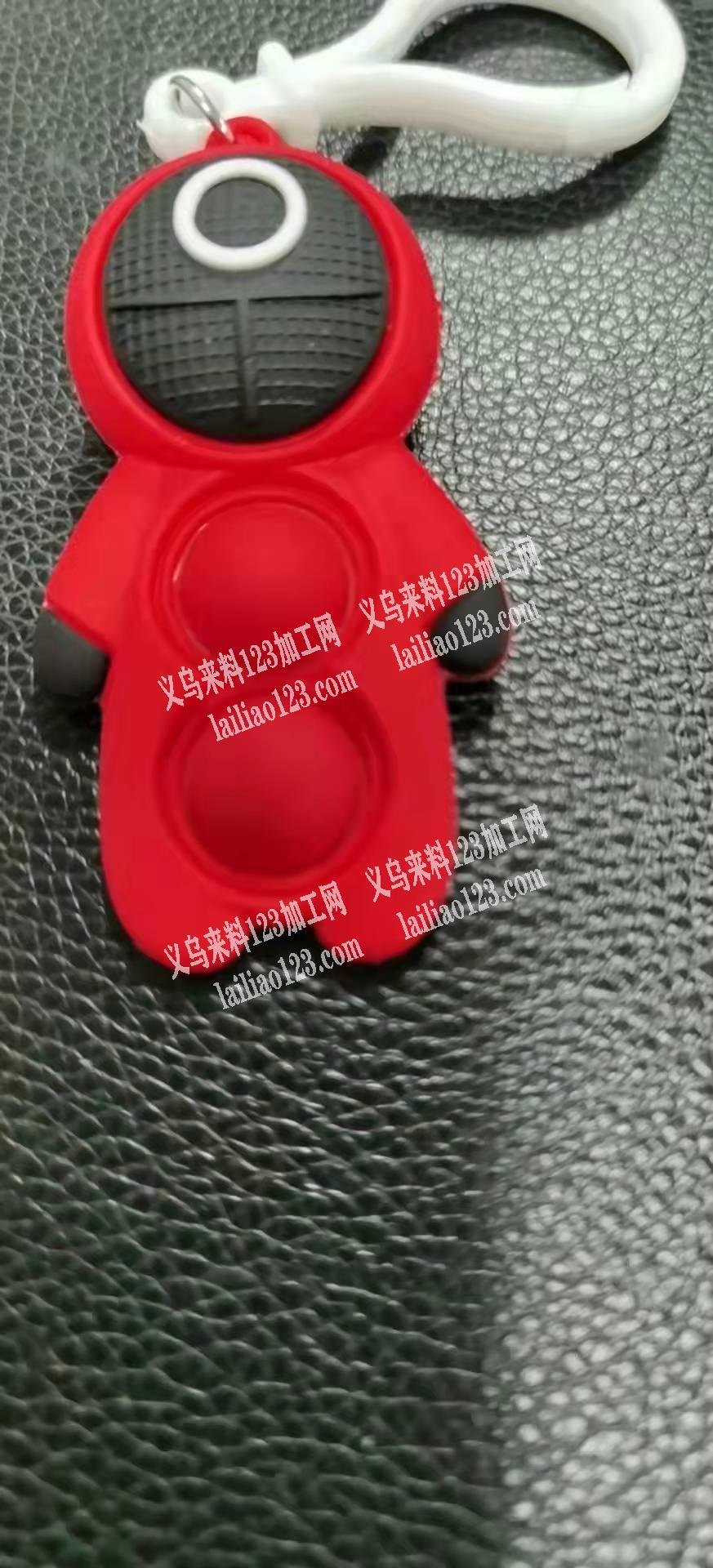 爆款钥匙扣订单外发，这两款产品有谁有，有