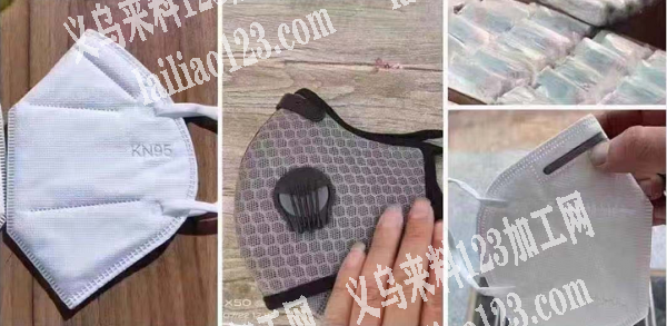 大量采购各类库存口罩，一次性的，布艺的，