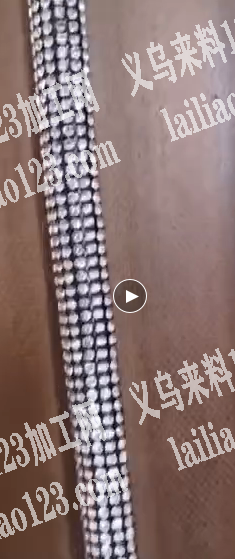 厂家直销~本厂专业：钻条钻绳，可供店面外