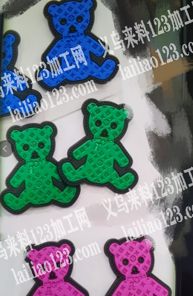 喷漆外发。寻找耳钉喷橡皮漆加工厂！量大！