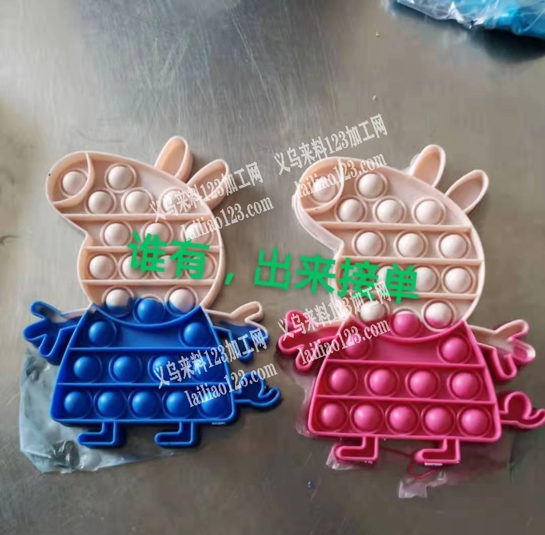 商贸城订单，采购如图灭鼠器，有的联系我