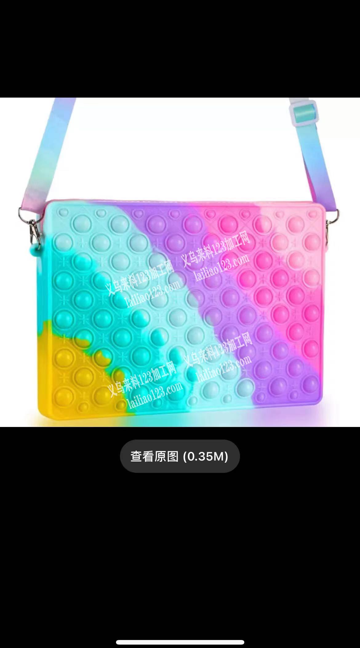 采购订单，寻找硅胶产品，厂家联系我，可以