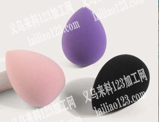 美妆蛋订单，寻找厂家，长期有单，详谈