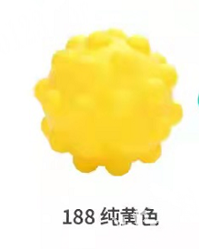 泡泡球订单，寻找厂家，
