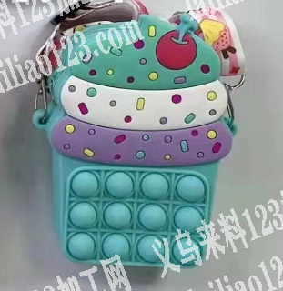 商贸城寻找如图硅胶包厂家