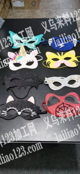 面具订单外发。寻找做这种面具的工厂，联系