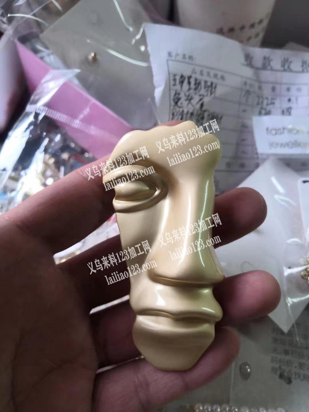 电镀外发，寻找可以做这种奶油金的电镀厂，