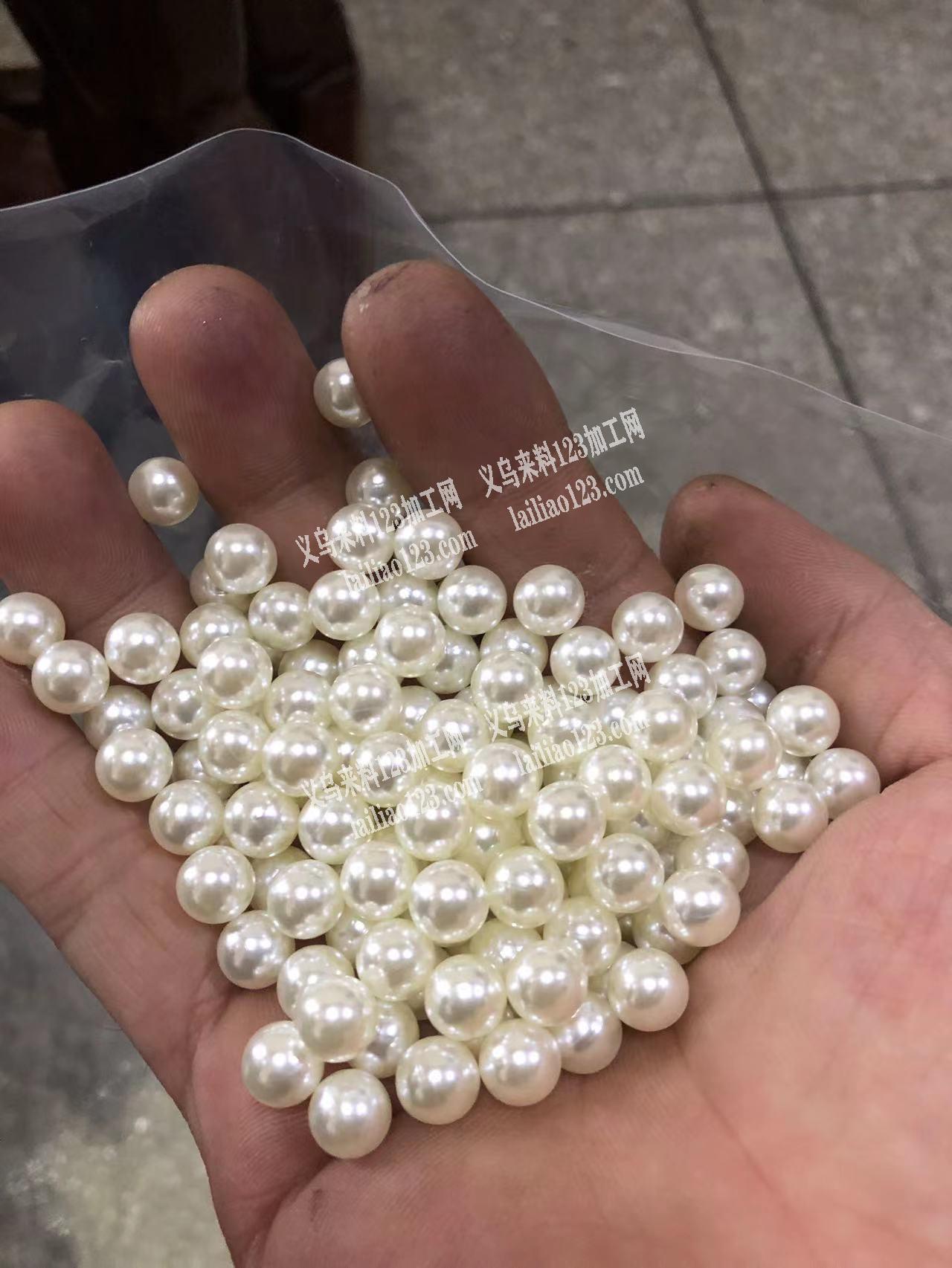 【高亮仿珍珠】潮艺珠饰生产无孔高亮仿珍珠