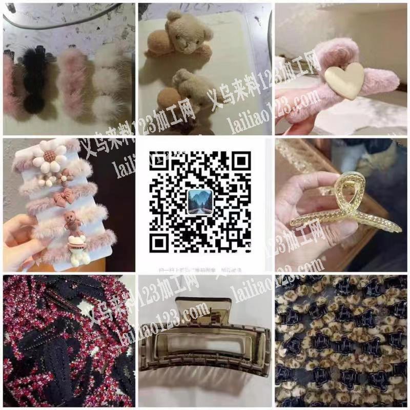 【承接点钻➕手工活加工】本厂承接平底尖底