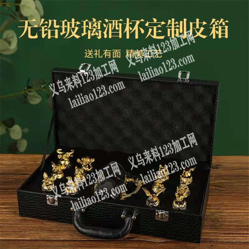 寻找箱包工厂，如图酒杯皮箱订单外发，这两