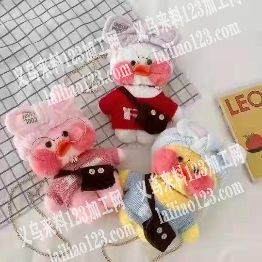 爆款玩偶订单，寻找厂家，我要货，有的联系