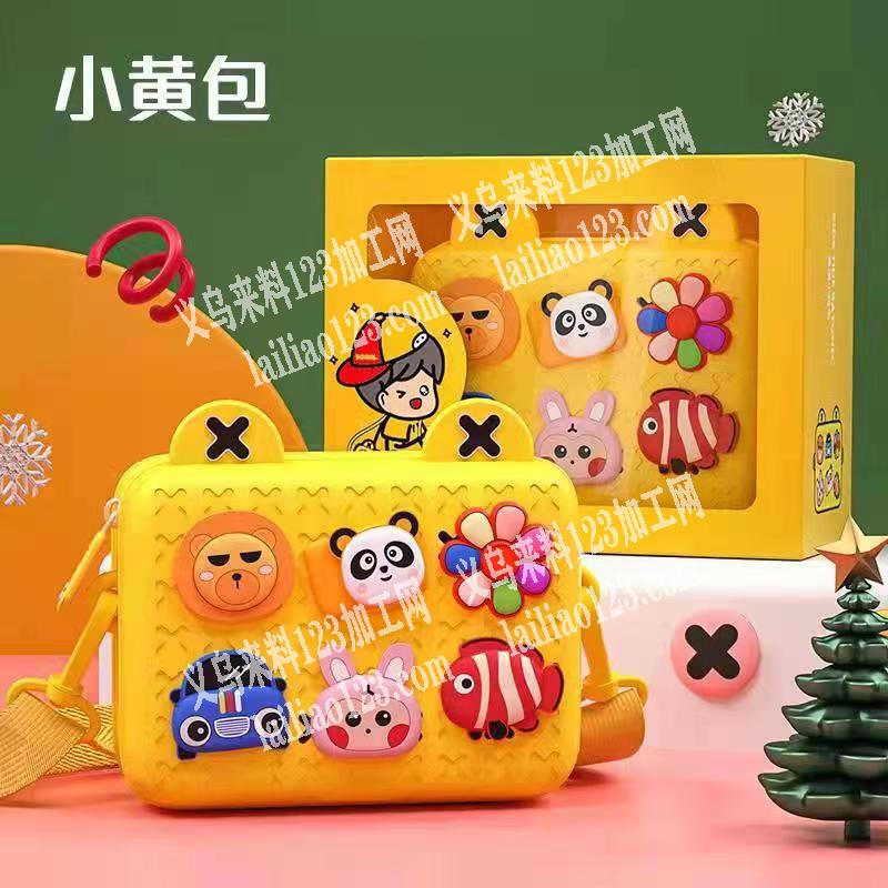 箱包外发。寻找广州箱包加工厂，如图，可以
