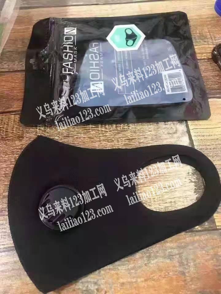 30000如图口罩订单，寻找厂家
