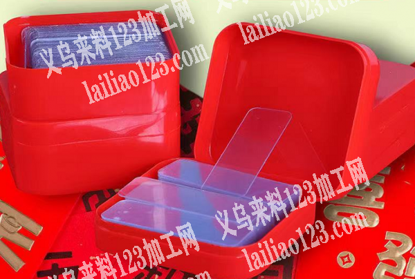 塑料盒子订单【每天5万】寻找注塑厂，这个