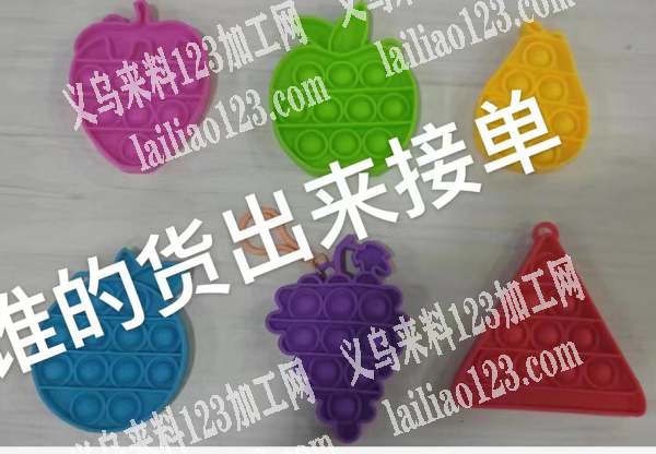 寻找水果灭鼠器，寻找厂家，能做的联系