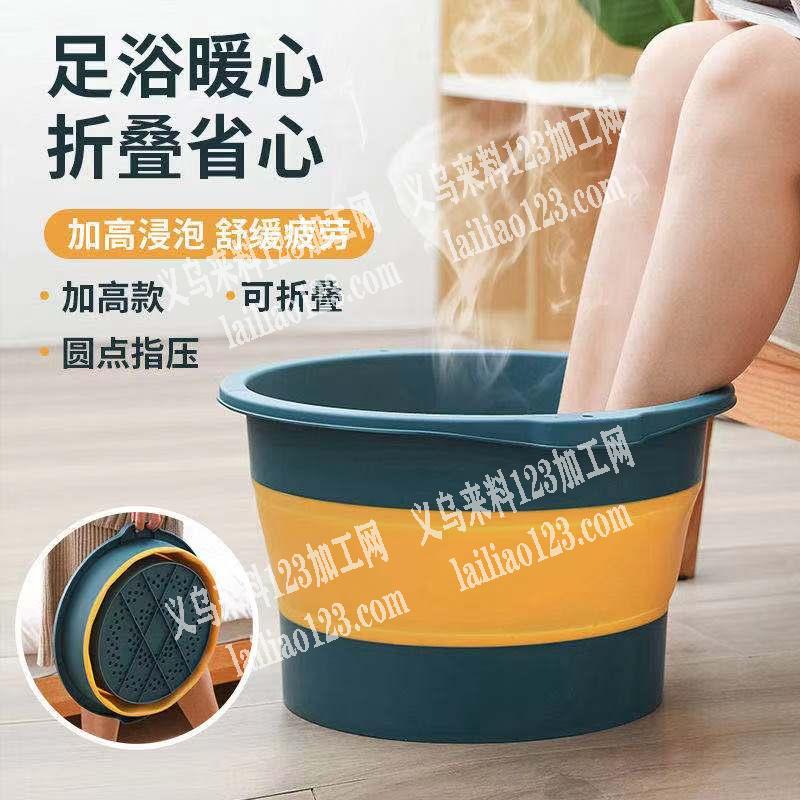 订单外发。找塑料折叠盆厂家，可以做的联系