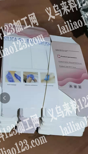 有纸盒订单，如图，寻找纸盒厂，量大，有的