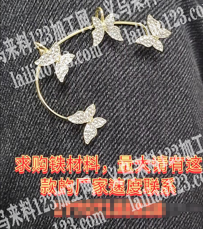 大量订单寻找工厂，如图，有货的厂家请联系