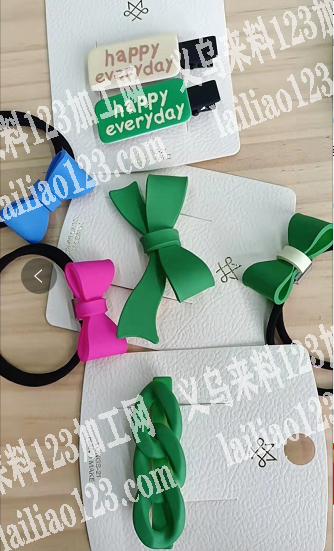 如图，寻找配件，可以做这种树脂配件的联系
