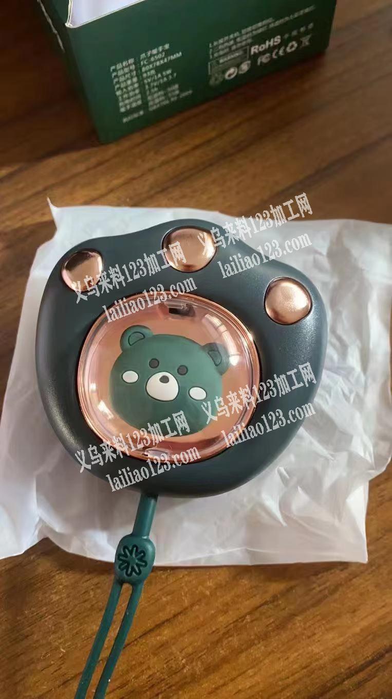 暖手宝外发，寻找如图暖手宝厂家，是专业厂
