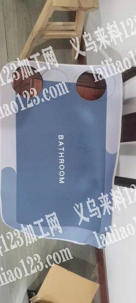 寻找苏溪复合厂，有的联系，义乌苏溪复合厂