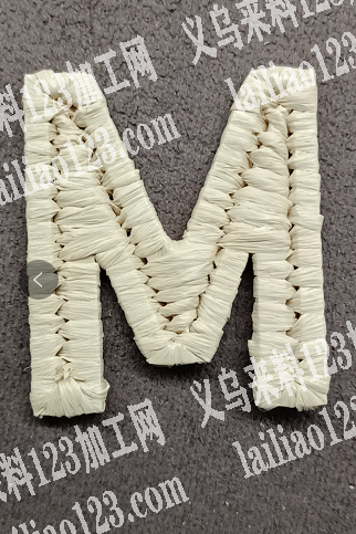 手工活外发，寻找做手工活编织的加工厂，是