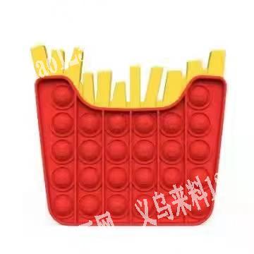 采购如图爆款，可以做的联系