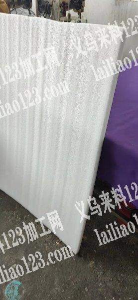 采购如图这种海绵，有的联系我