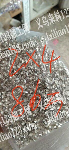 86万颗订单，寻找工厂，如图，