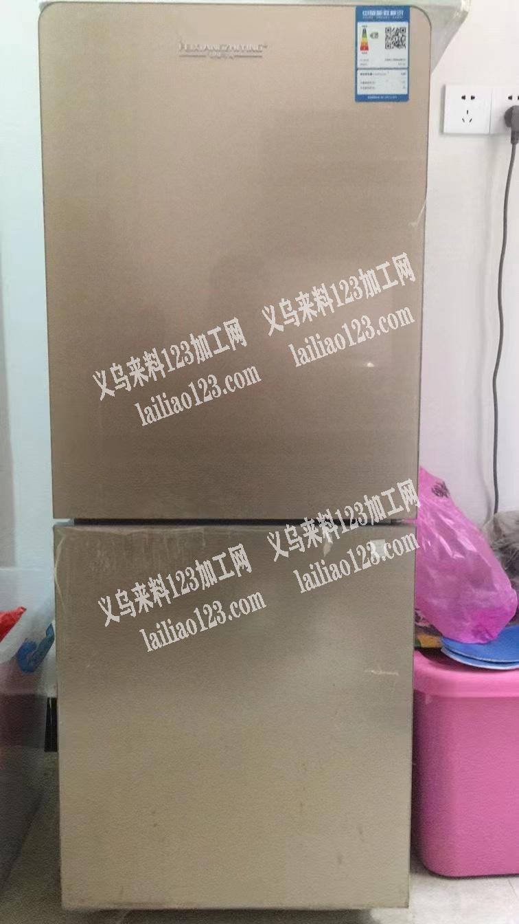 九成多的新冰箱带有发票要的连系转让，，