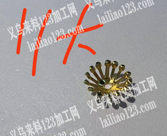 采购配件，如图，这个谁家有，有的联系我