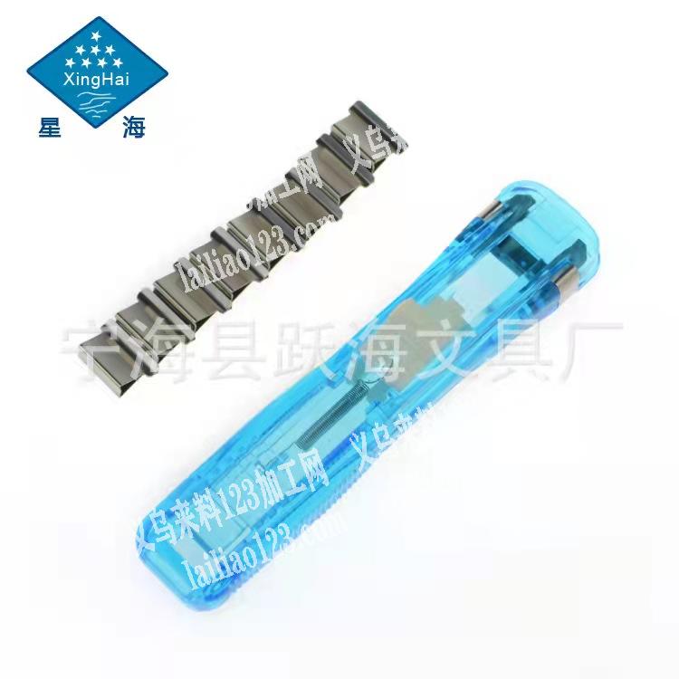 采购这款文具，文具厂订单，有货的联系
