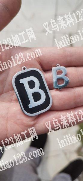 不锈钢抛光