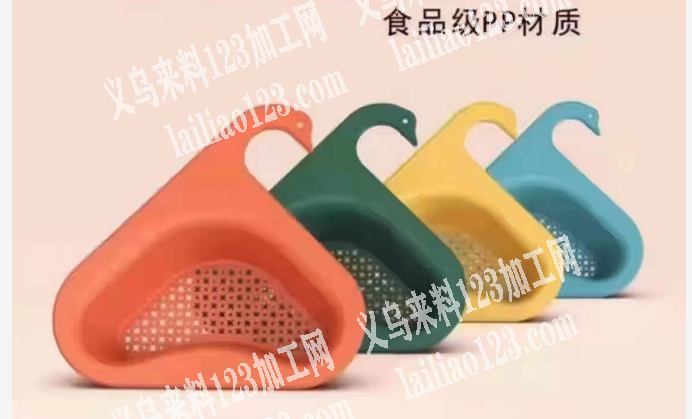 寻找沥水篮厂家，能做的联系