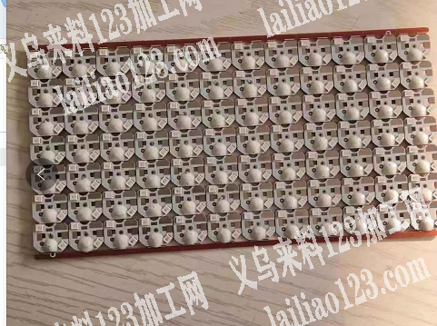 寻找厂家。有做这种线路板的厂家吗。有的联
