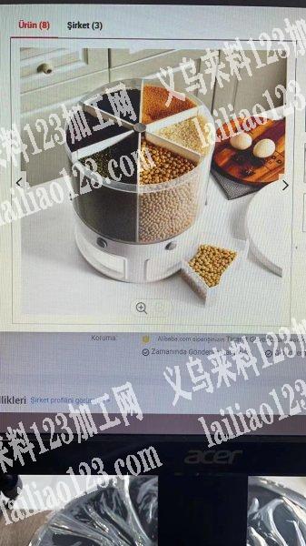 五谷杂粮储物桶订单，寻找厂家，有做的直接