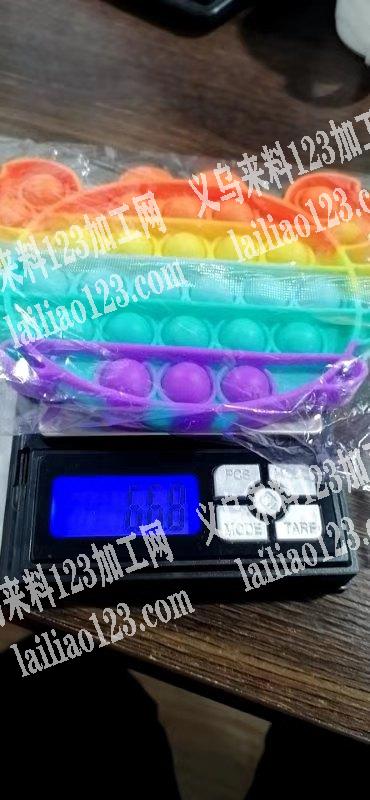 灭鼠先锋外发，如图，寻找硅胶螃蟹款的灭鼠