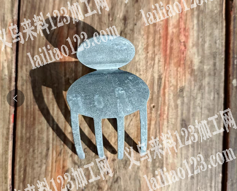 抓夹磨具订单，如图，寻找这款磨具，有意者