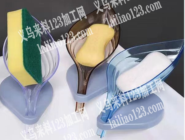 寻找爆款沥水肥皂盒厂家，如图，有意者联系