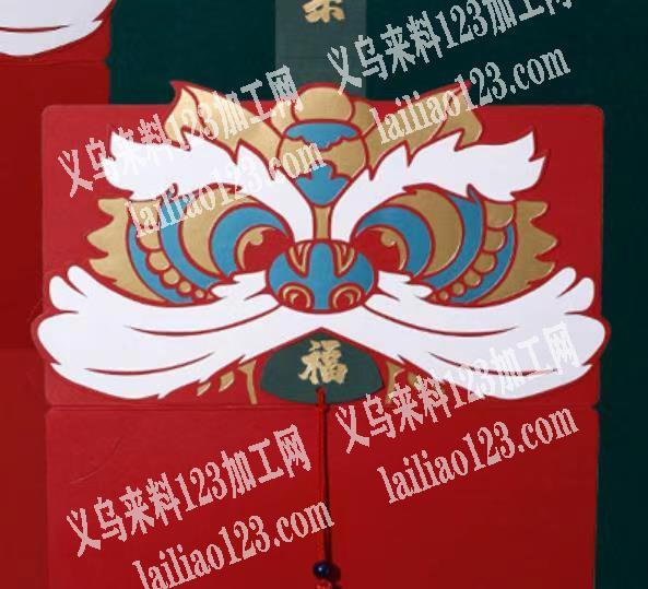 20000虎年红包实单寻找工厂，如图，1
