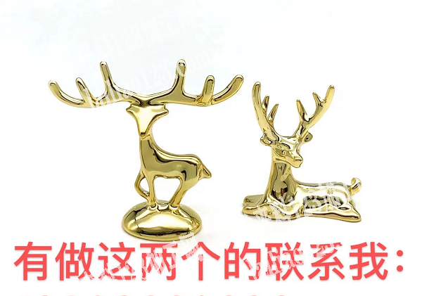 如图，可以做的这两款的联系我