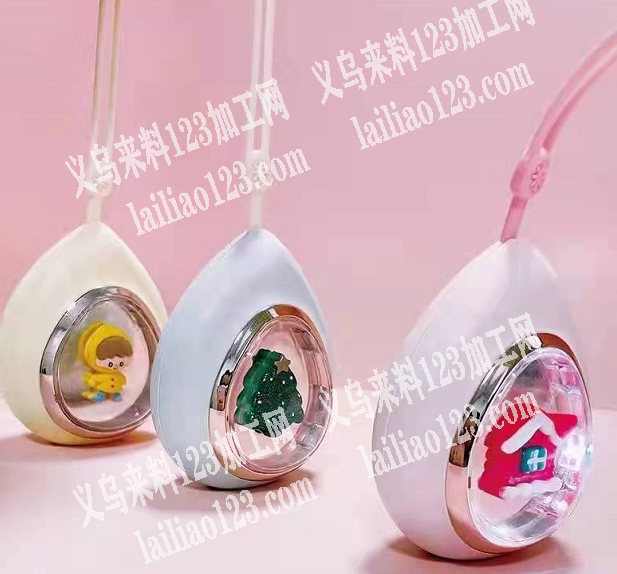 如图爆款暖手宝订单外发，有做的厂家联系详
