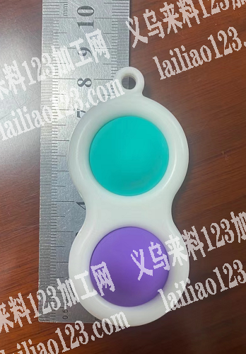 采购订单，需要20000，2指陀螺，有货