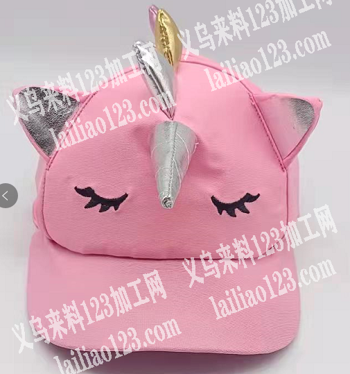 帽子订单外发，找做这两款帽子的加工厂，是