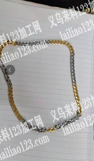 电镀订单外发，寻找能镀双色的电镀厂，可以