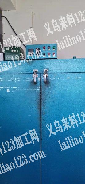 转让，要的联系