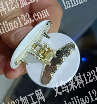 寻找如图抓夹厂家。底胚即可，
